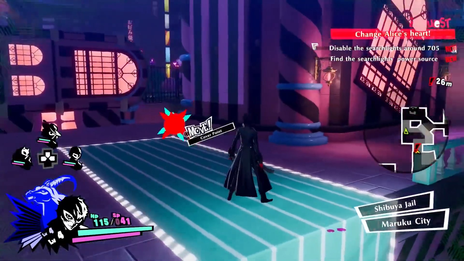 Скриншот из игры Persona 5 Strikers - 22