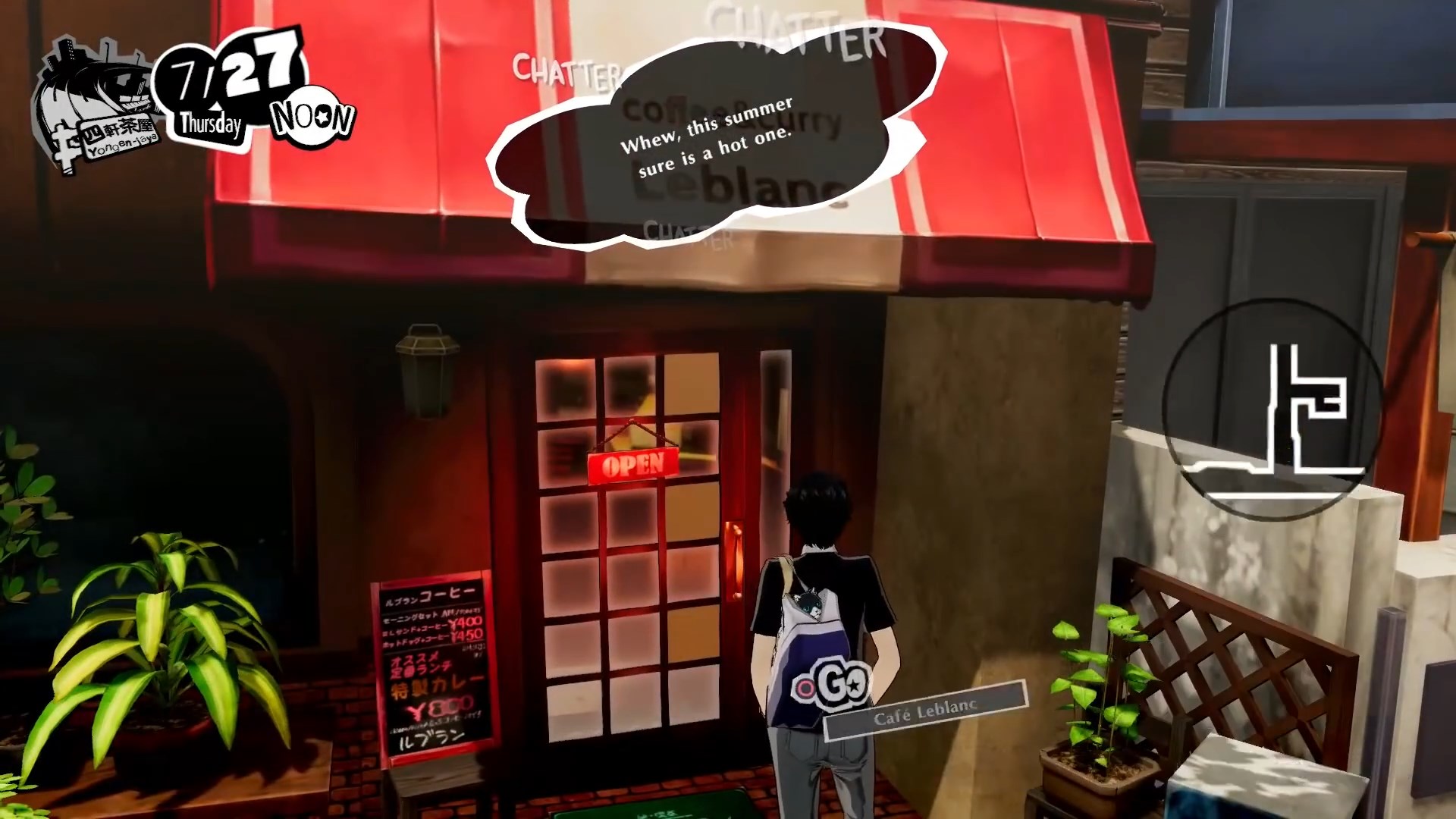 Скриншот из игры Persona 5 Strikers - 7