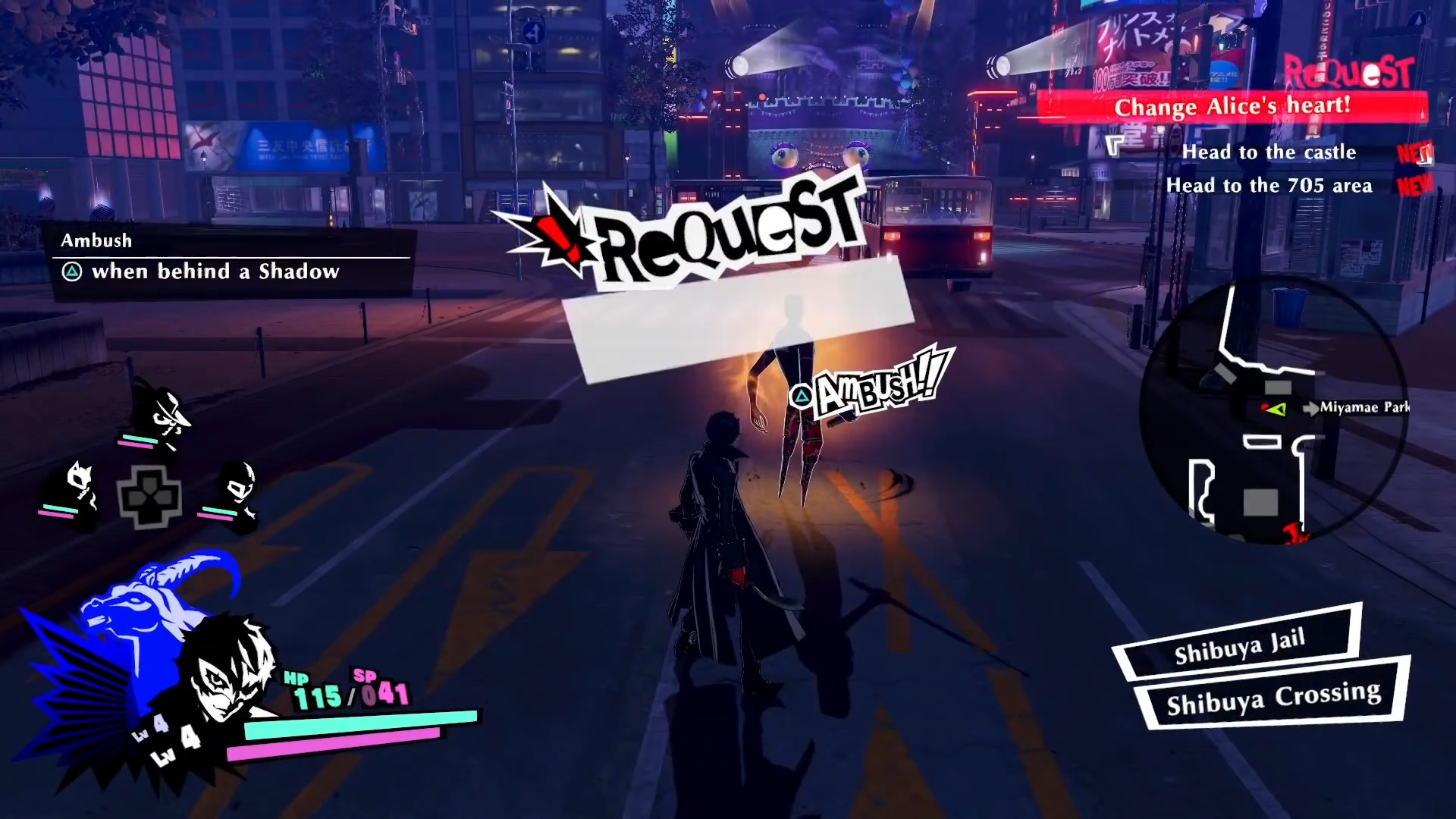 Скриншот из игры Persona 5 Strikers - 10