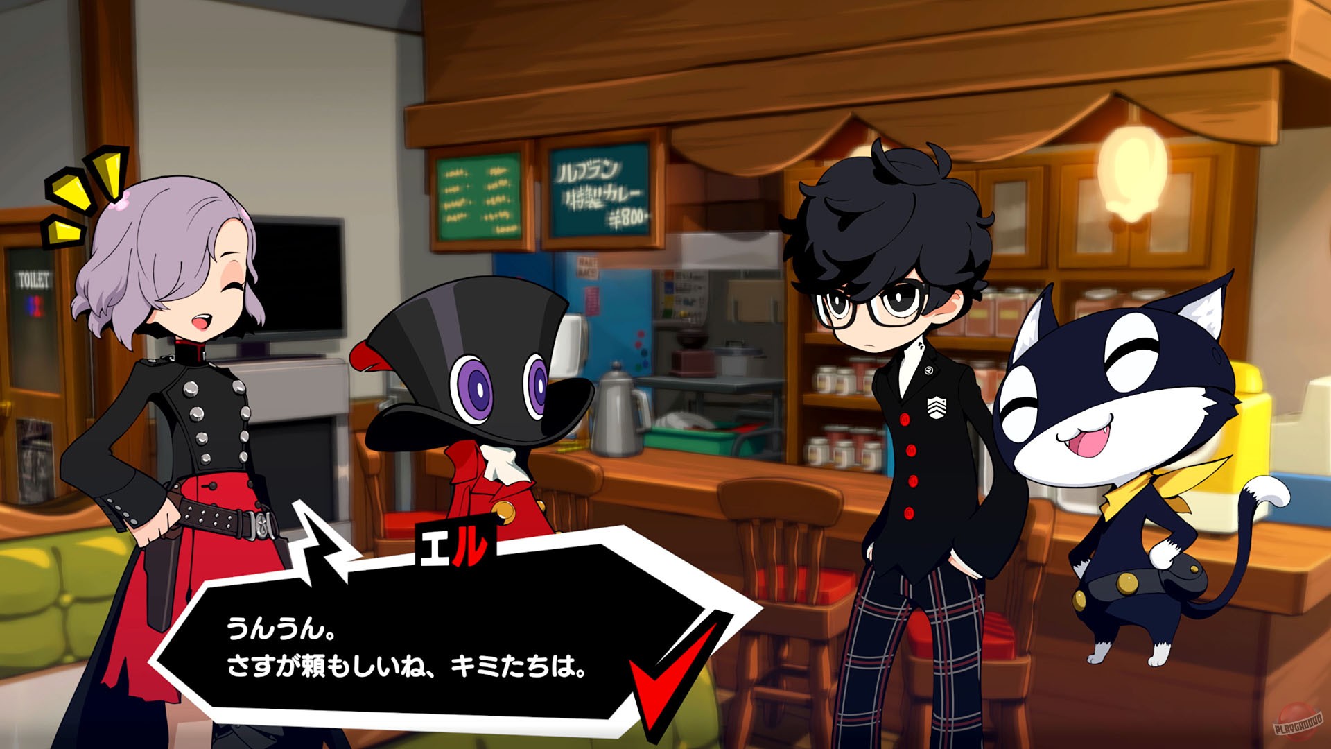 Скриншот из игры Persona 5 Tactica - 64