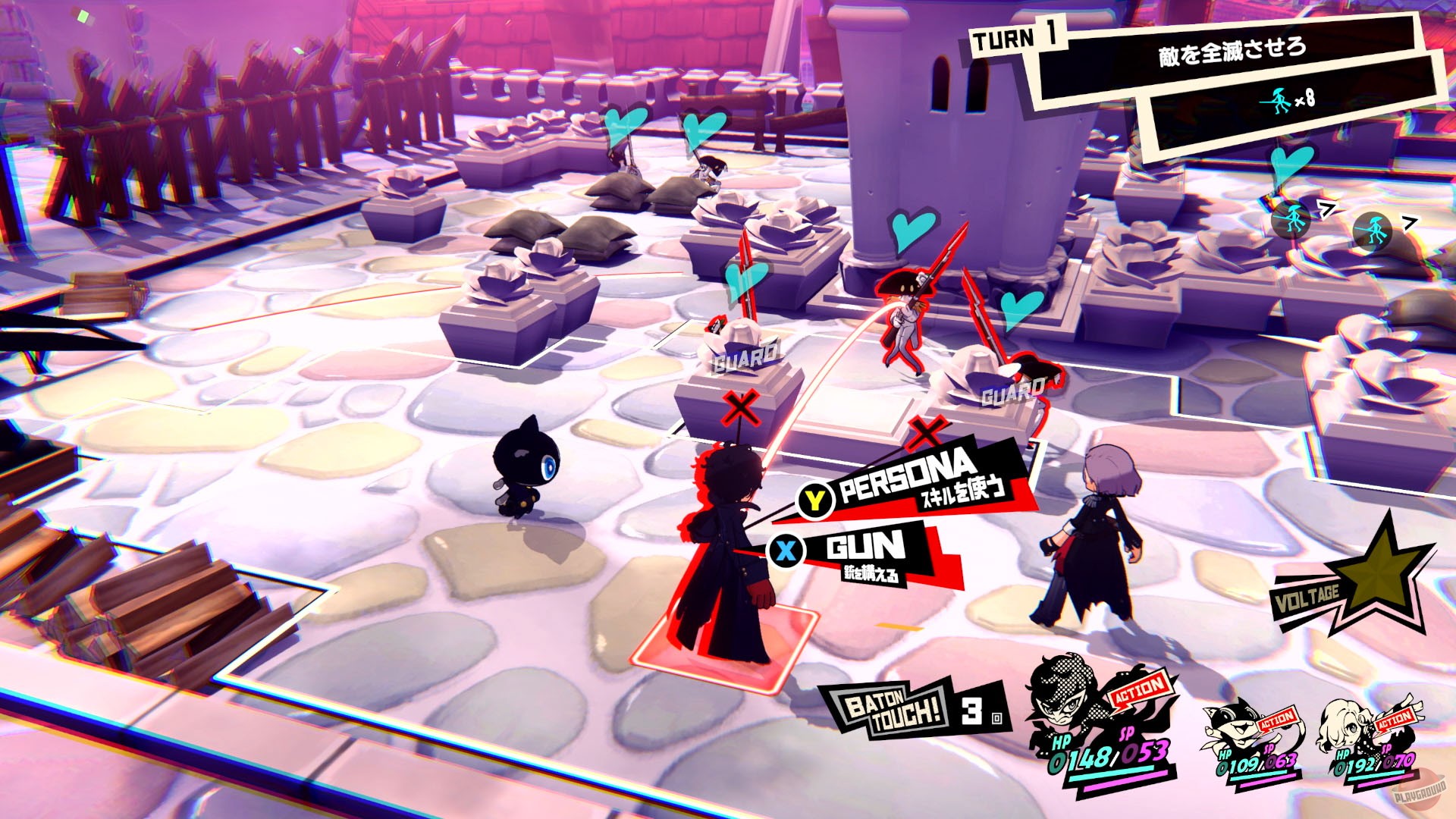 Скриншот из игры Persona 5 Tactica - 70
