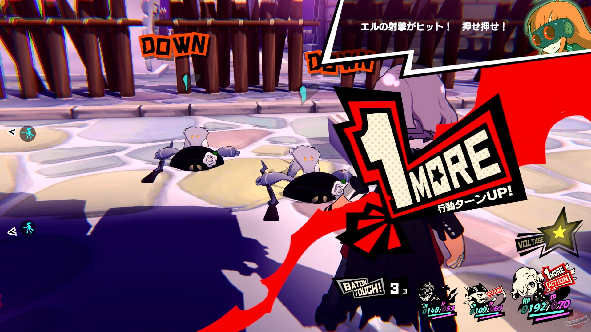 Скриншот из игры Persona 5 Tactica - 112