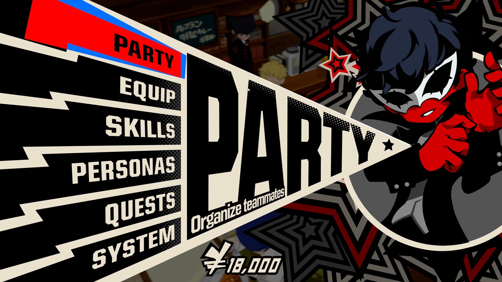 Скриншот из игры Persona 5 Tactica - 5