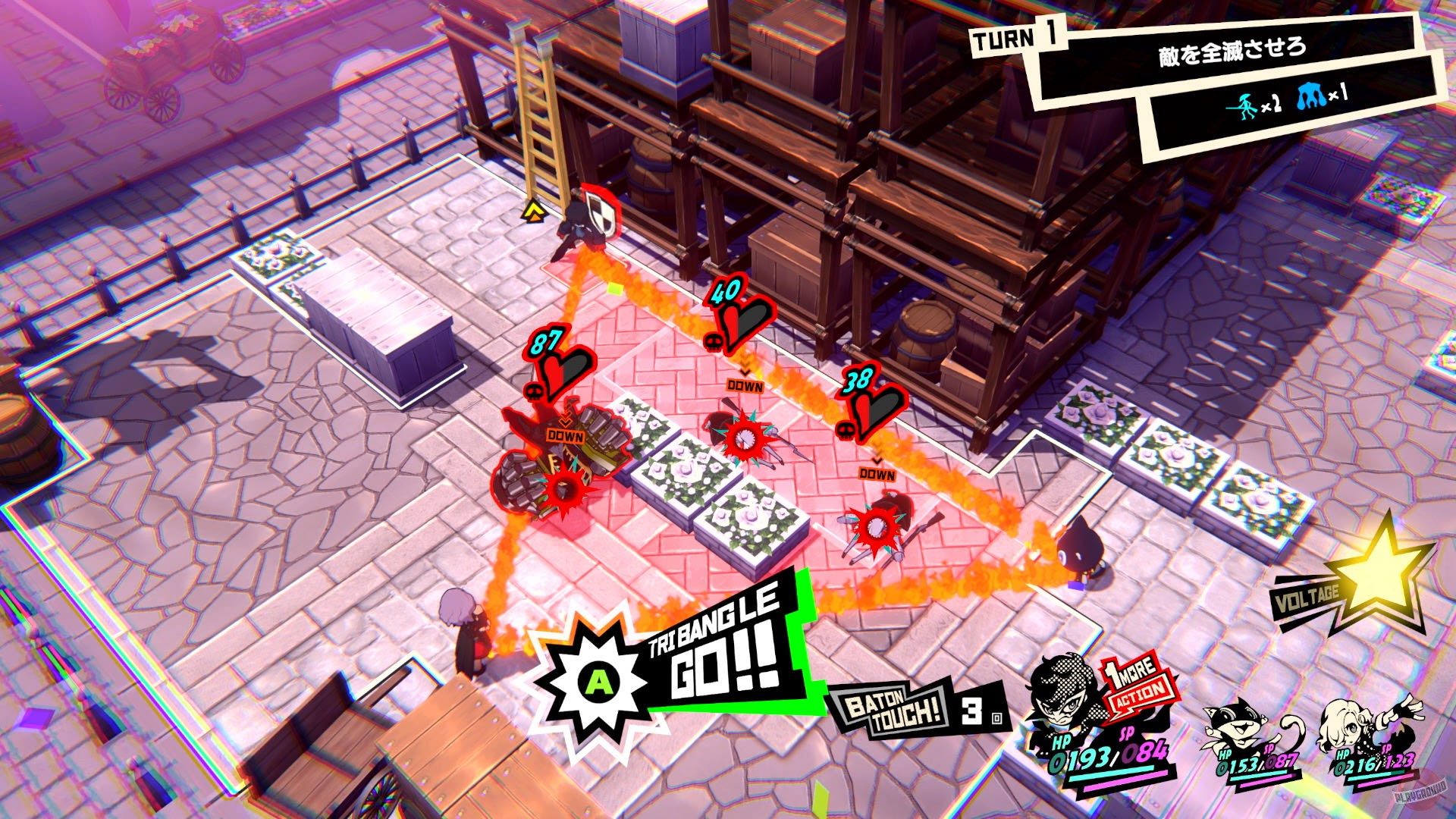 Скриншот из игры Persona 5 Tactica - 96