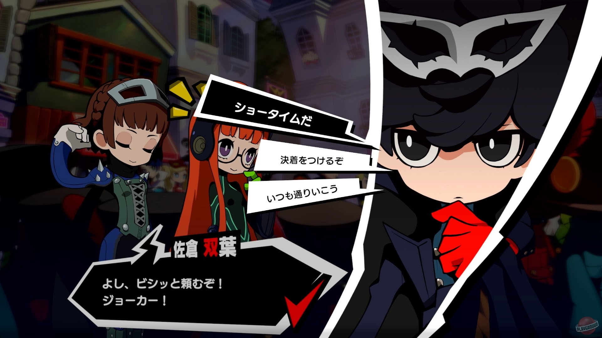 Скриншот из игры Persona 5 Tactica - 78
