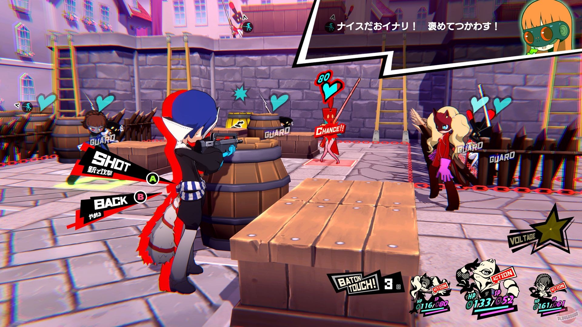 Скриншот из игры Persona 5 Tactica - 94