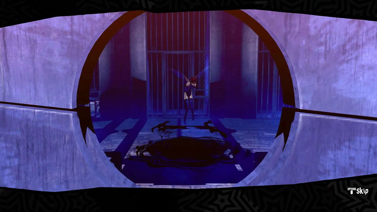 Скриншот из игры Persona 5 - 45