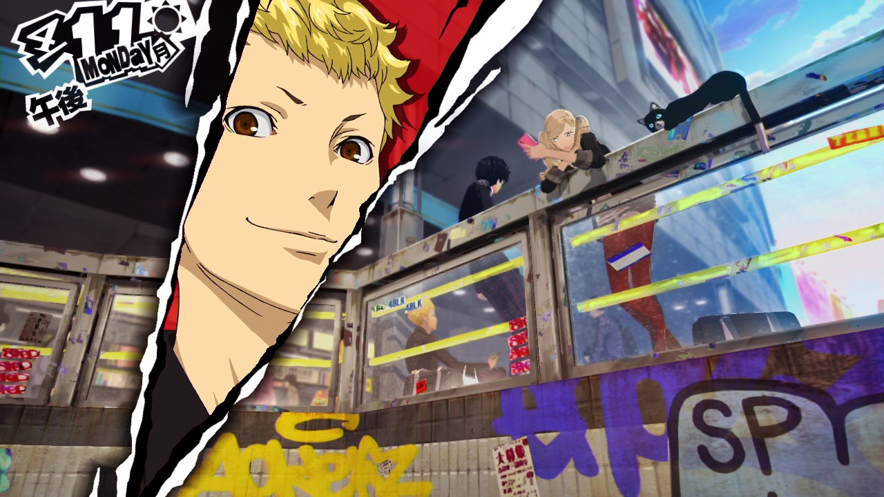 Скриншот из игры Persona 5 - 46
