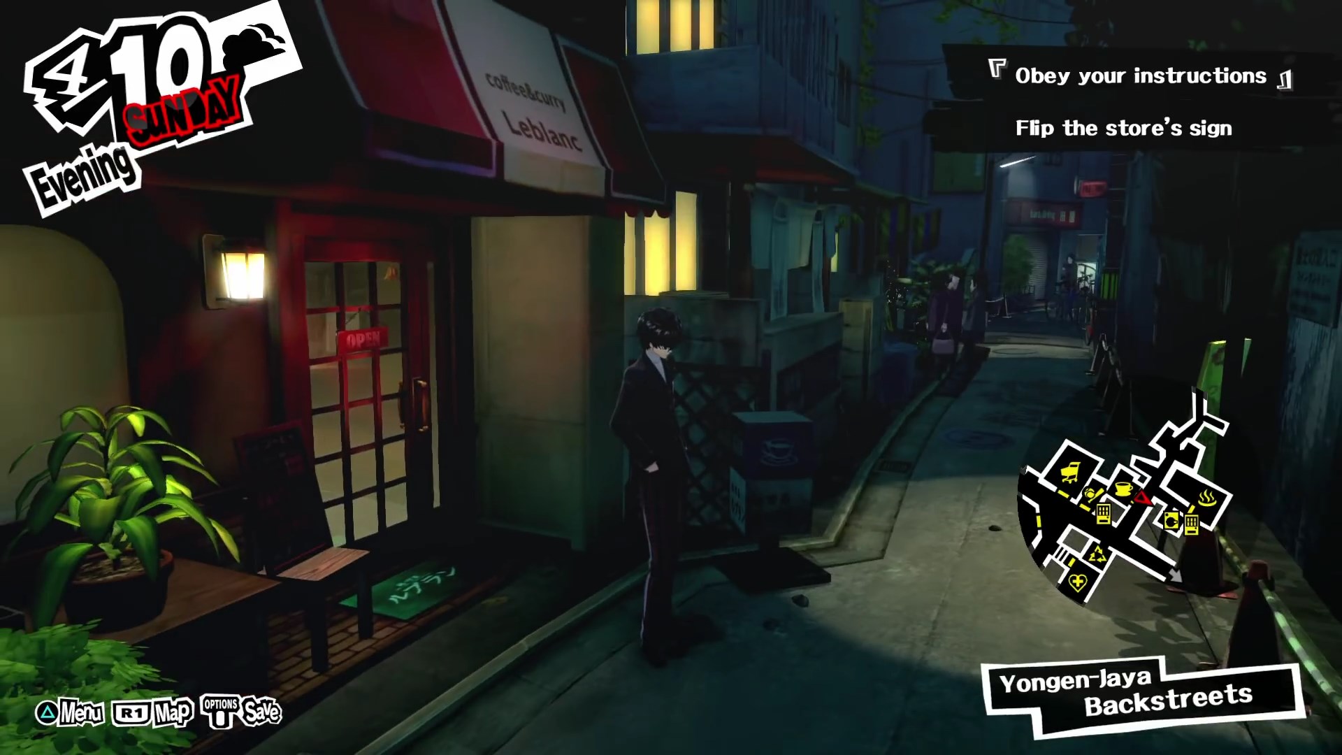 Скриншот из игры Persona 5 - 22