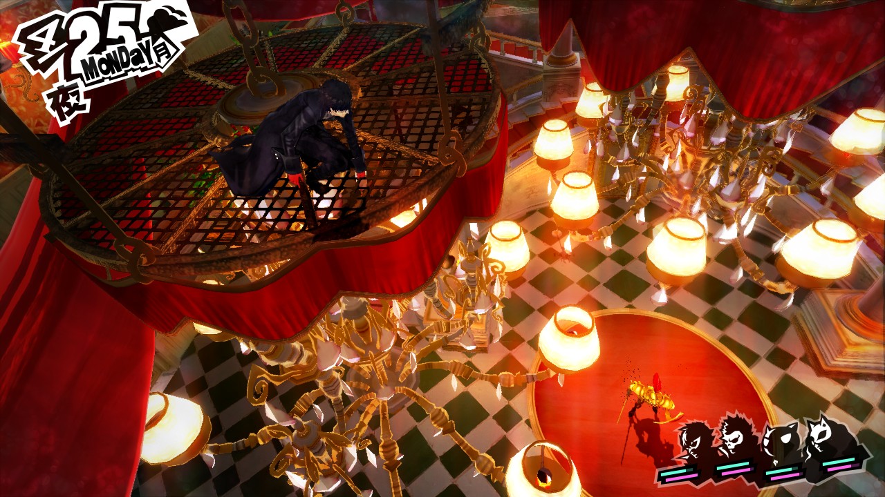 Скриншот из игры Persona 5 - 80