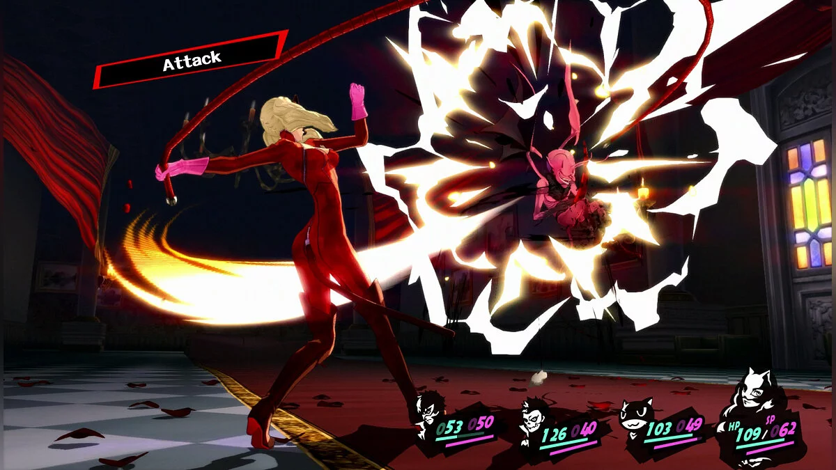 Скриншот из игры Persona 5 - 49