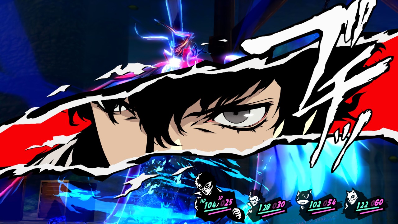 Скриншот из игры Persona 5 - 6