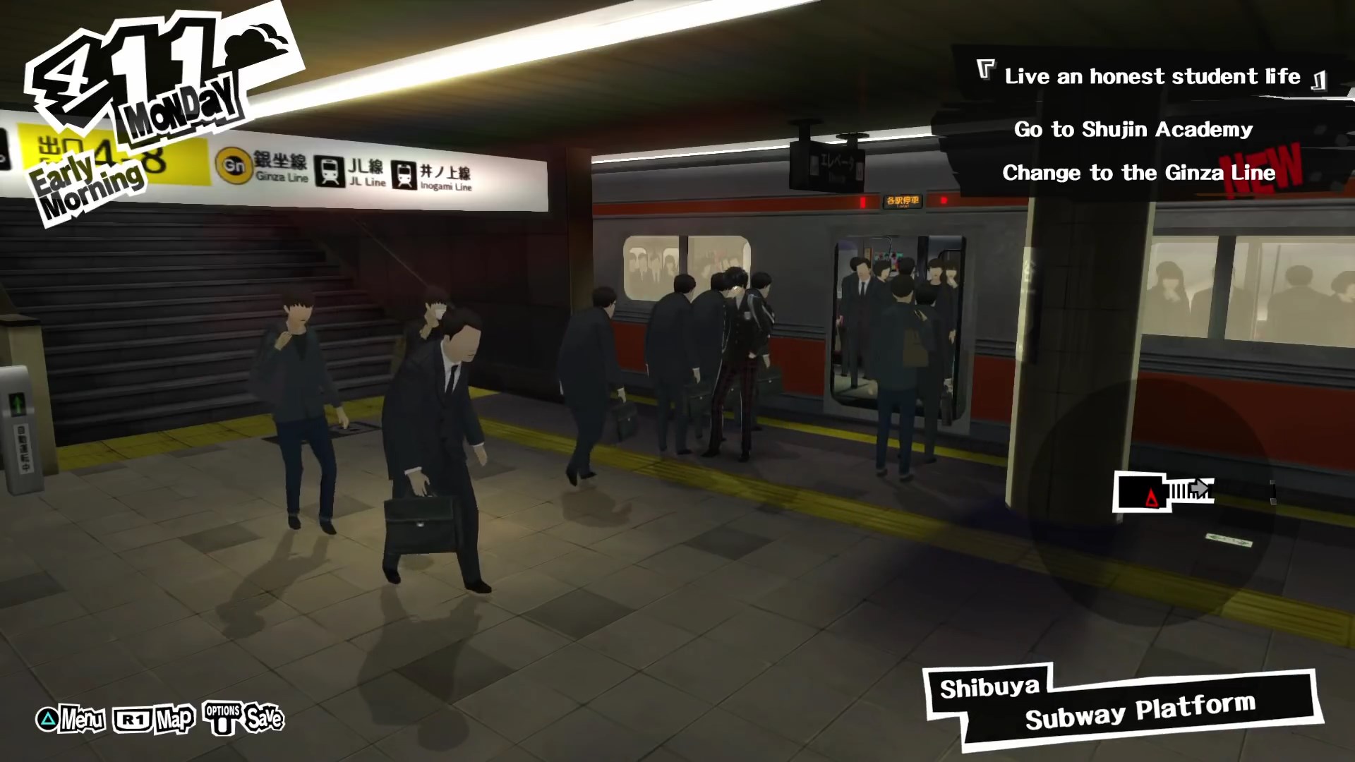 Скриншот из игры Persona 5 - 17
