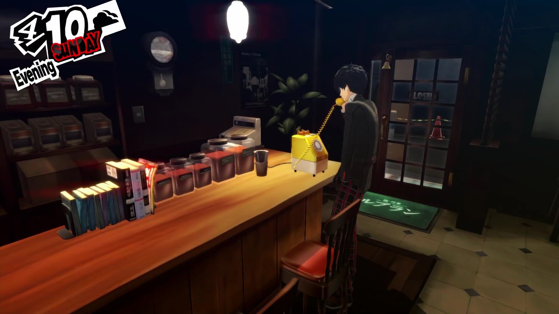 Скриншот из игры Persona 5 - 14