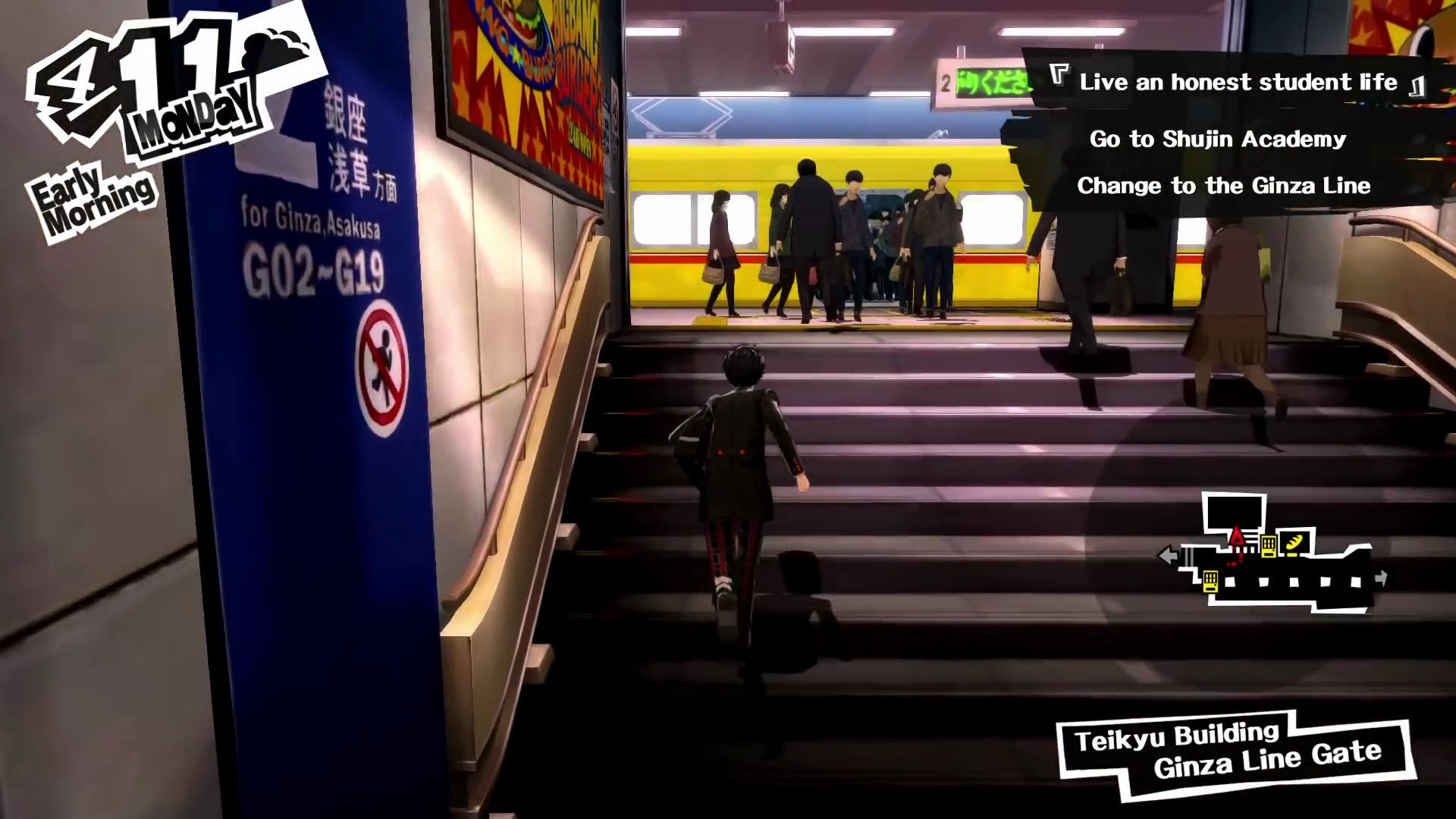 Скриншот из игры Persona 5 - 55