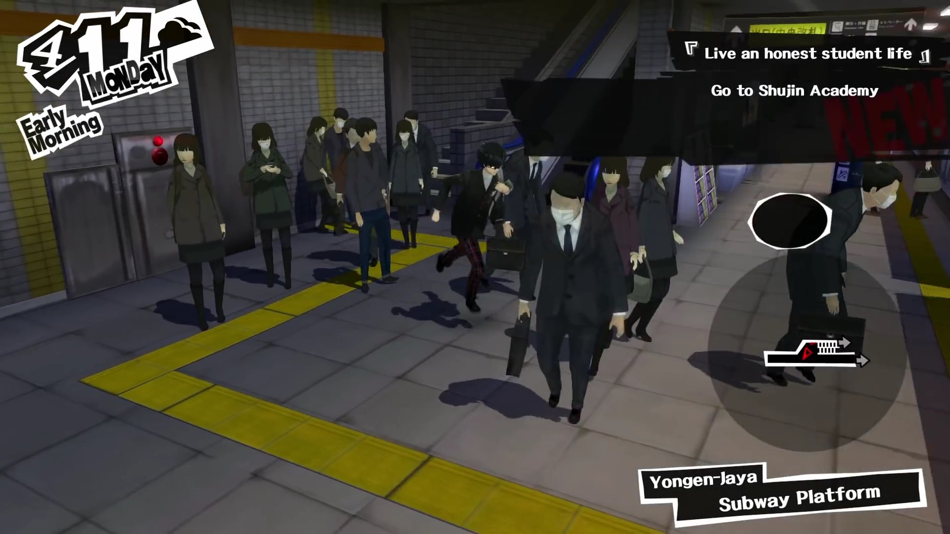 Скриншот из игры Persona 5 - 67