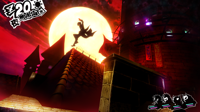 Скриншот из игры Persona 5 - 36