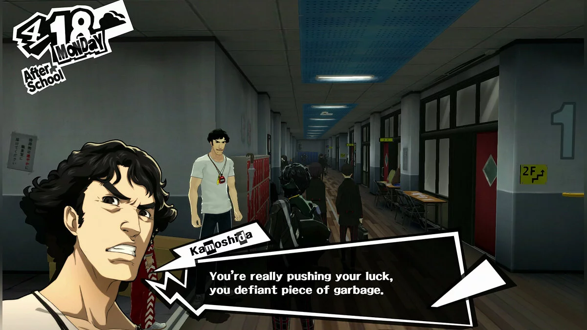 Скриншот из игры Persona 5 - 32
