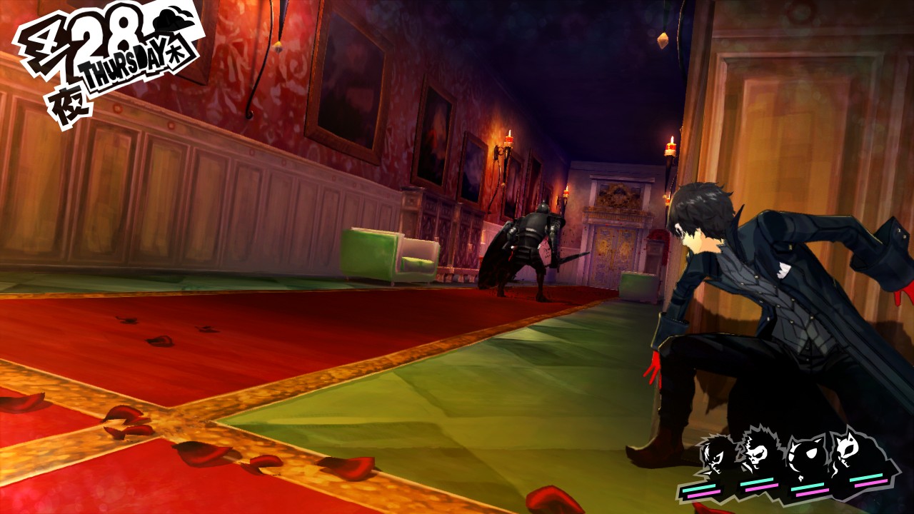 Скриншот из игры Persona 5 - 33