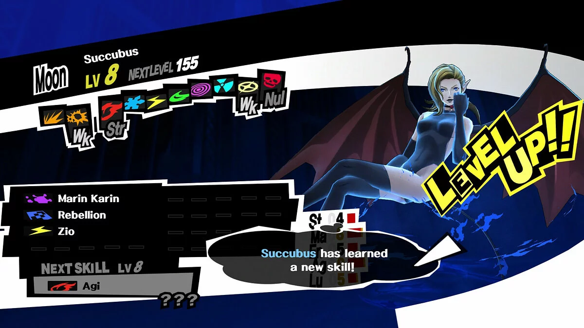 Скриншот из игры Persona 5 - 24