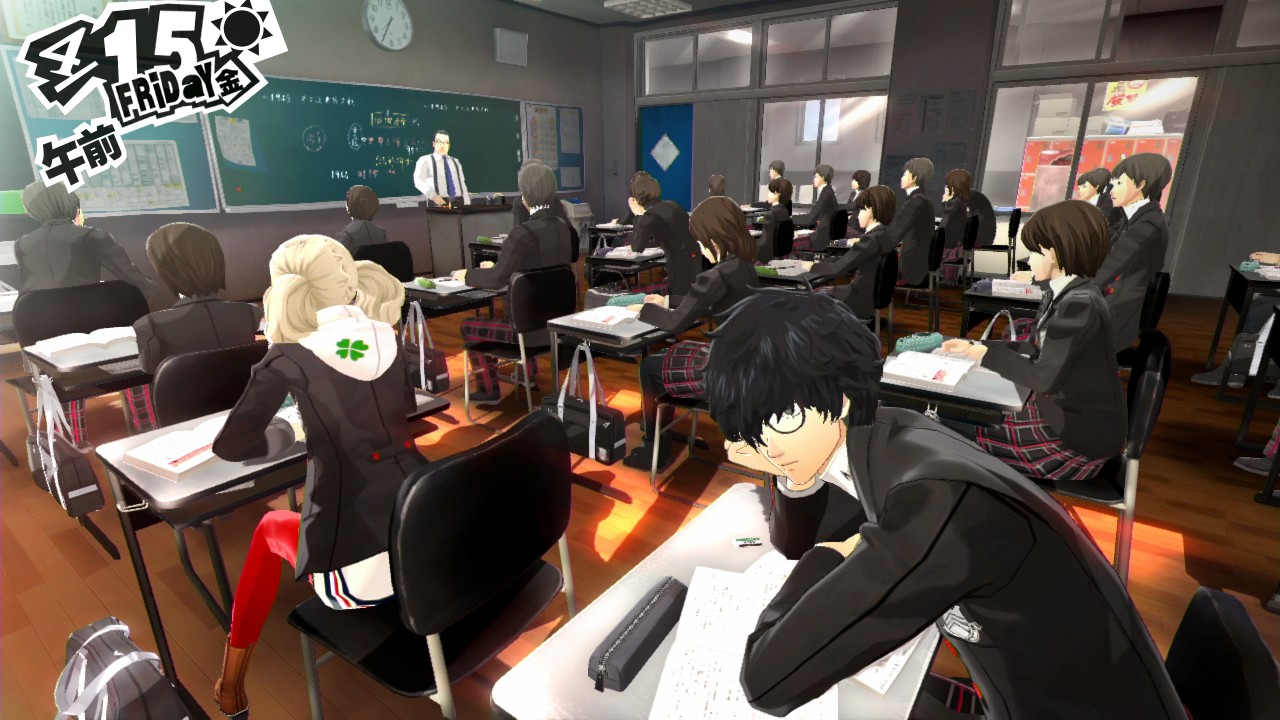 Скриншот из игры Persona 5 - 30