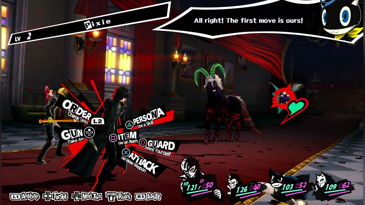Скриншот из игры Persona 5 - 39