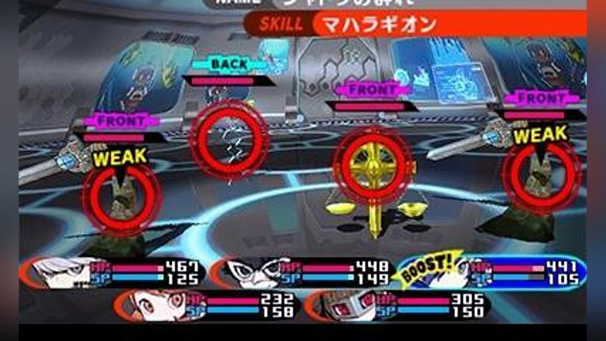 Скриншот из игры Persona Q2: New Cinema Labyrinth - 13