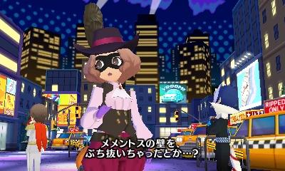 Скриншот из игры Persona Q2: New Cinema Labyrinth - 9