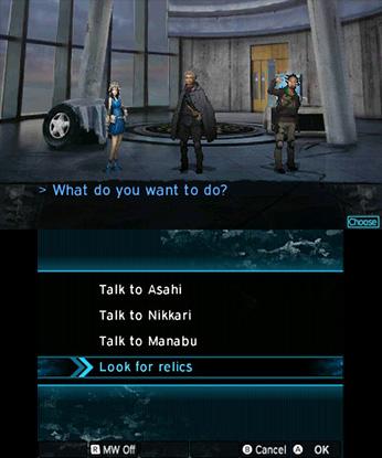 Скриншот из игры Shin Megami Tensei 4: Apocalypse - 9