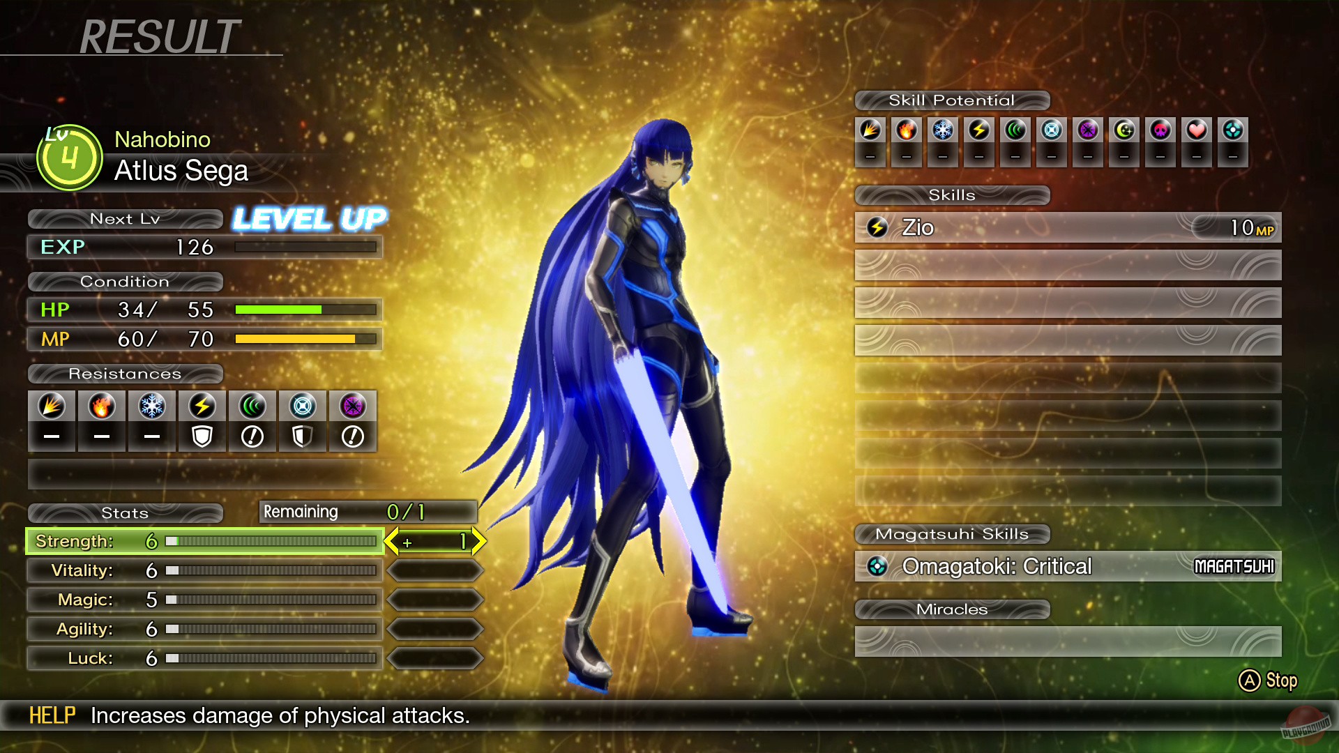 Скриншот из игры Shin Megami Tensei 5 - 50