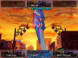 Скриншот из игры Shin Megami Tensei: Devil Survivor 2 Record Breaker - 10
