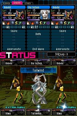 Скриншот из игры Shin Megami Tensei: Devil Survivor 2 Record Breaker - 6