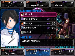 Скриншот из игры Shin Megami Tensei: Devil Survivor 2 Record Breaker - 21