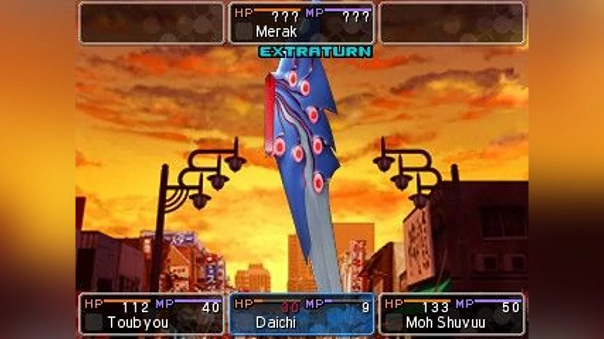 Скриншот из игры Shin Megami Tensei: Devil Survivor 2 Record Breaker - 19