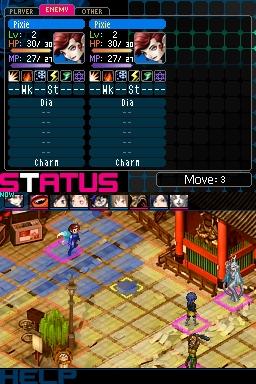 Скриншот из игры Shin Megami Tensei: Devil Survivor 2 Record Breaker - 18