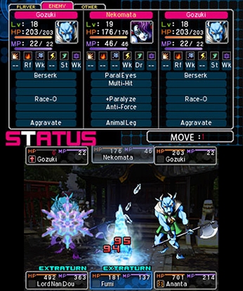 Скриншот из игры Shin Megami Tensei: Devil Survivor 2 Record Breaker - 33