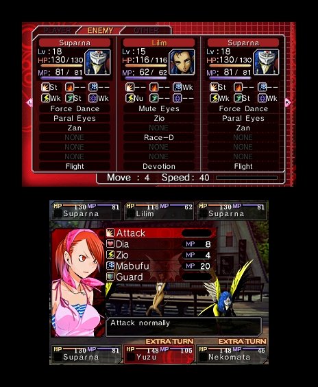 Скриншот из игры Shin Megami Tensei: Devil Survivor Overclocked - 38