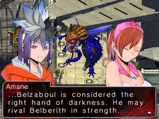 Скриншот из игры Shin Megami Tensei: Devil Survivor Overclocked - 51