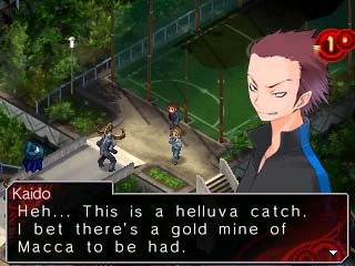 Скриншот из игры Shin Megami Tensei: Devil Survivor Overclocked - 49