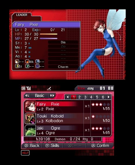Скриншот из игры Shin Megami Tensei: Devil Survivor Overclocked - 42