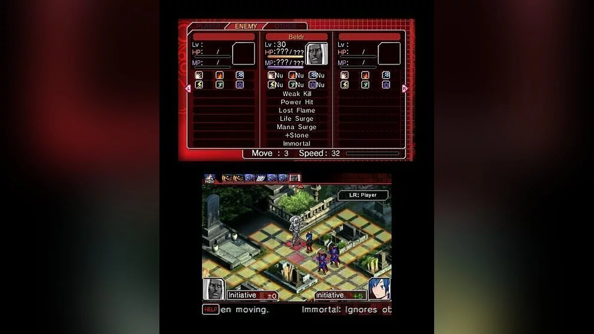 Скриншот из игры Shin Megami Tensei: Devil Survivor Overclocked - 5