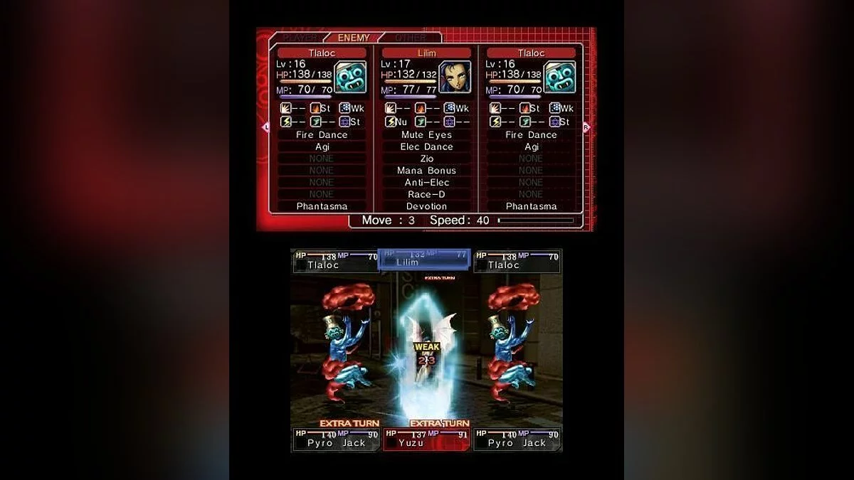 Скриншот из игры Shin Megami Tensei: Devil Survivor Overclocked - 16