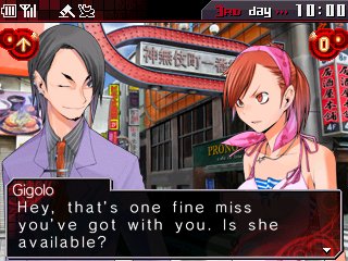 Скриншот из игры Shin Megami Tensei: Devil Survivor Overclocked - 30