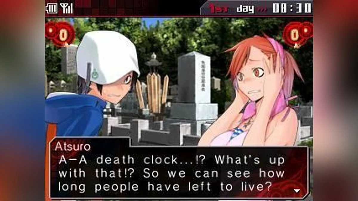 Скриншот из игры Shin Megami Tensei: Devil Survivor Overclocked - 12