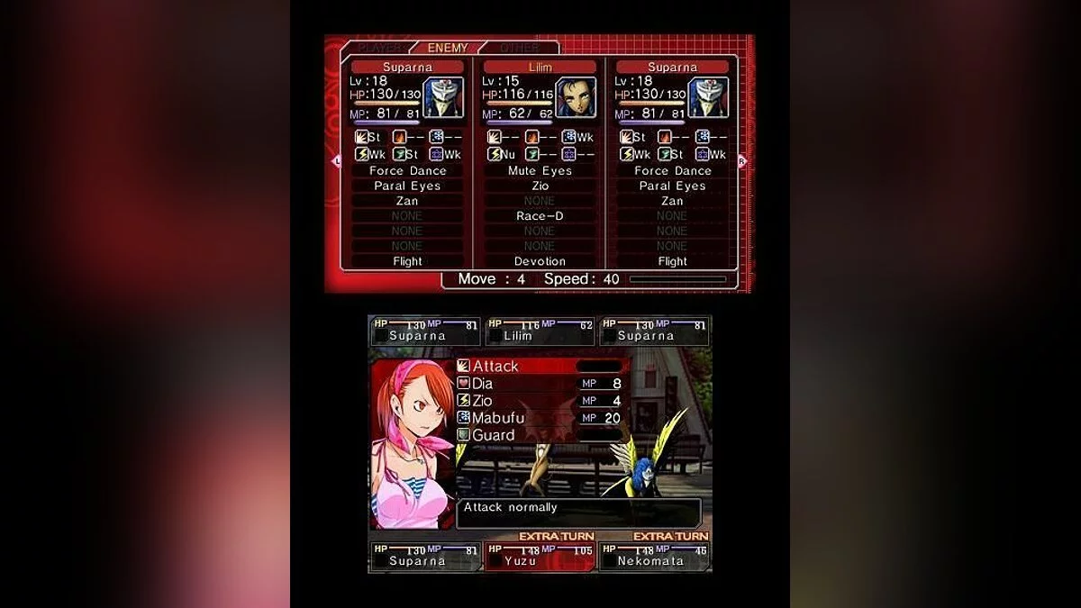 Скриншот из игры Shin Megami Tensei: Devil Survivor Overclocked - 3