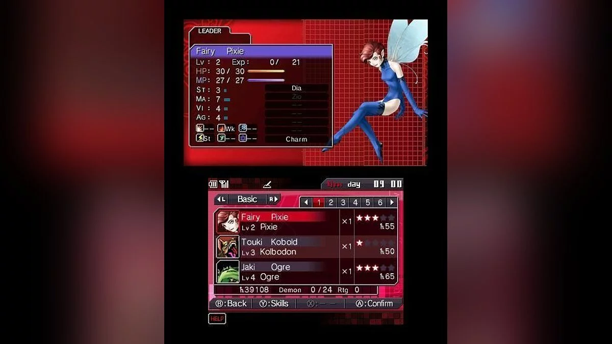 Скриншот из игры Shin Megami Tensei: Devil Survivor Overclocked - 23