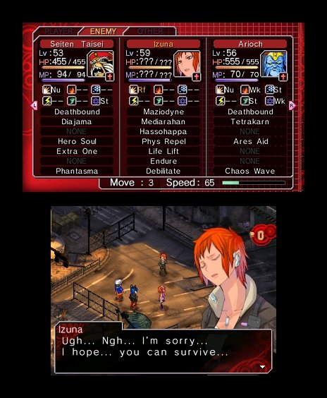 Скриншот из игры Shin Megami Tensei: Devil Survivor Overclocked - 25