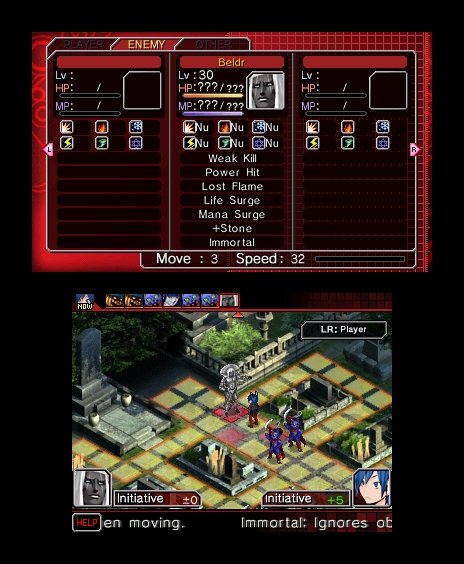 Скриншот из игры Shin Megami Tensei: Devil Survivor Overclocked - 41
