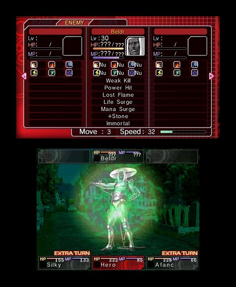 Скриншот из игры Shin Megami Tensei: Devil Survivor Overclocked - 37