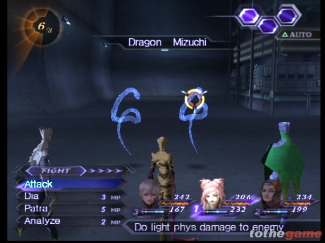 Скриншот из игры Shin Megami Tensei: Digital Devil Saga - 7